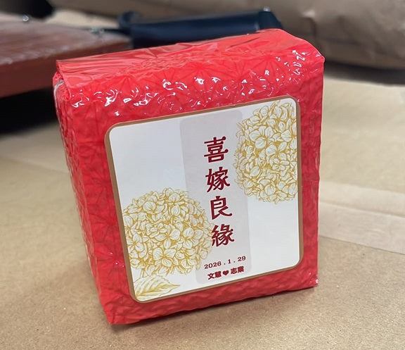 客製化日本米禮品 (適合結婚回禮, 散水, 公司禮品)