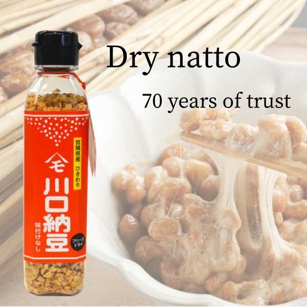 乾燥納豆- 65g