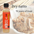 粉末納豆- 75g