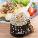 油浸魚仔醬 80g