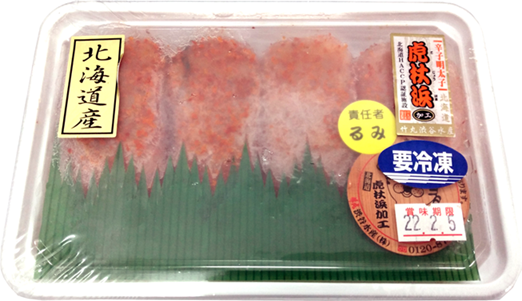 急凍 北海道產 辛子明太子200g