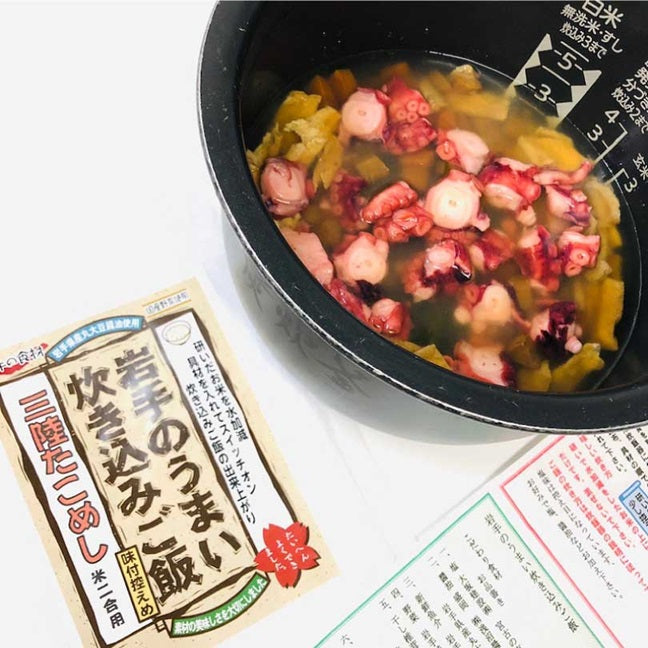 岩手三陸炊き込みご飯の素-317g