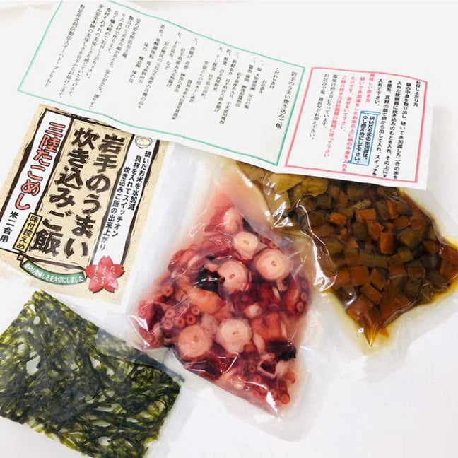 岩手三陸炊き込みご飯の素-317g