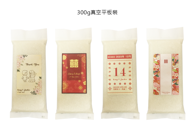 客製化日本米禮品 (適合結婚回禮, 散水, 公司禮品)