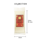 客製化日本米禮品 (適合結婚回禮, 散水, 公司禮品)