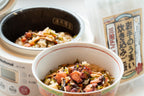 [無添加] 岩手三陸炊き込みご飯の素 – 317g