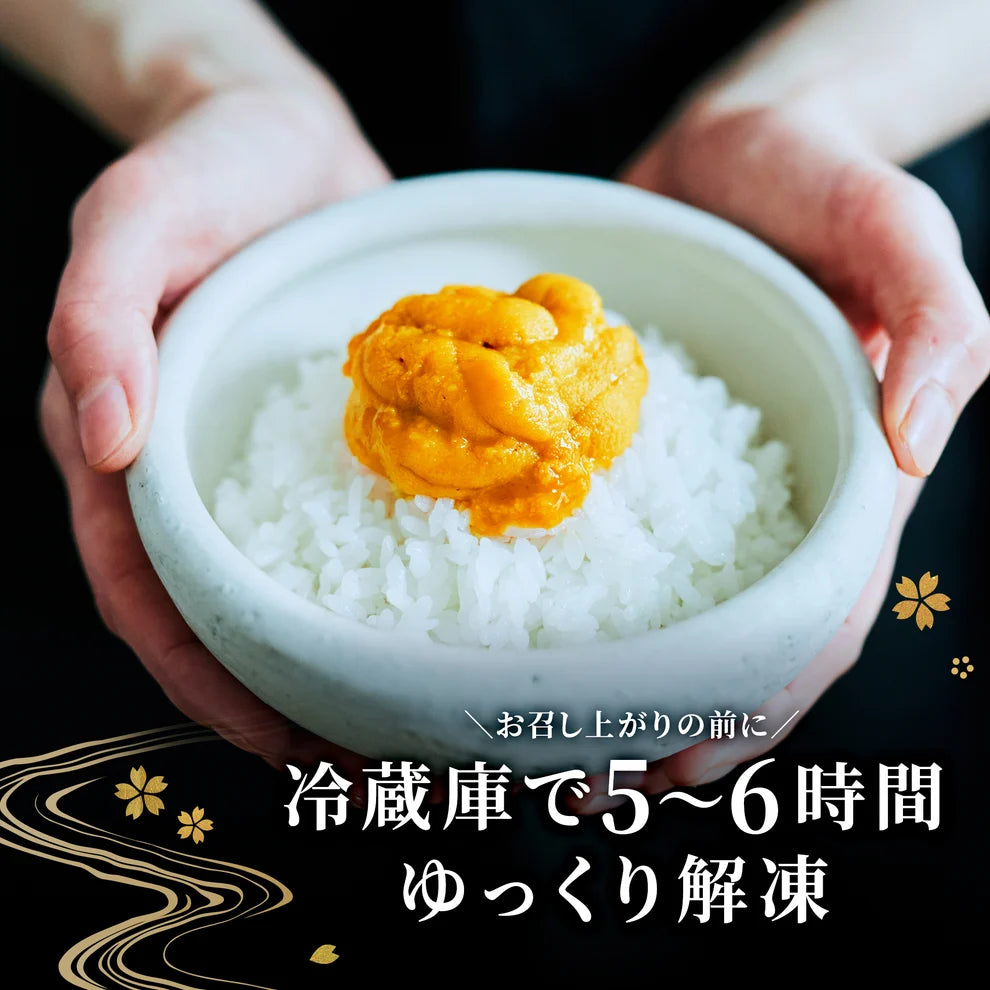 世壹屋幸雲丹 頂級北海道紫海膽 80g　【冷凍】