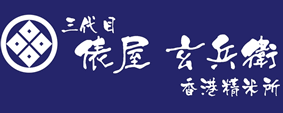 footer logo2