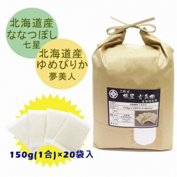 続きを読む: 20160624 180226 0 l 1