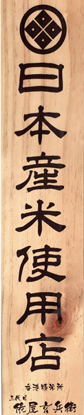kanban