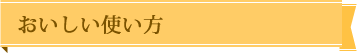 201701261414132312