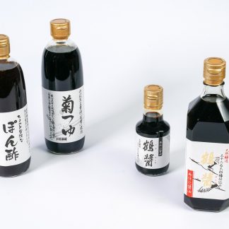 調味料